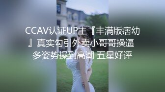 STP25906 精东影业 JDSY-019 巨乳小妈安慰继子被操哭 母爱泛滥要用肉体表示 VIP2209