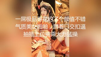 ✿極品反差女神✿ 勁爆身材健身達人反差婊▌赫拉▌雙人裸體健身引體向上 深蹲荷爾蒙爆炸 此等尤物這麽反差 1080P高清原版V (3)