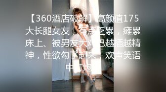 清纯少女演绎兄妹激情乱伦，被哥哥口爆一嘴