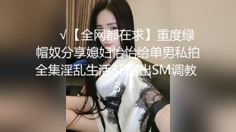 极品身材美女模特与胡子男相互生殖器推油按摩口嗨兴奋至极只有插入