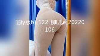 国产主播-巨乳骚货-36D潘金莲【147V】 (67)