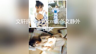 小伙迷翻公司新来的美女实习生 先干鲍鱼再开发她的屁眼