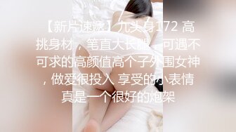 【潜入风俗店】会所骚女技师，推背按摩，性感热舞，骑在身上磨蹭