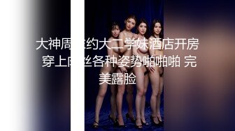   四男一女性爱沉沦小苹果爆吞精 多洞齐开 前后怼操豪乳小骚逼 身上能插的洞都插遍了