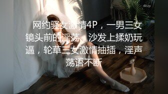 大学校园女厕全景偷拍多位漂亮学妹嘘嘘 各种美鲍轮流呈现8-1