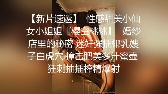 【下集】三人行必有我攻焉,听说精液配酒更好喝！酒后操0全身通红