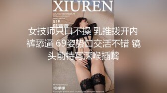  极品酒窝美女恩爱小夫妻居家诱惑  舌吻调情很享受  情趣内衣丁字裤  舔屌骑在身上磨蹭