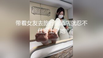 被包养的骚女人