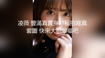 【奶妹】顶级巨乳女神288元VIP群站内未发，相当的给力，这妹子颜值很高 (3)