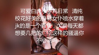 几个男女生欺负女同学