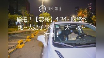 天津（她对象要走，她说你先走，再坐一会）