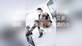 ✨极品美人✨无锡超级美女与男友超爽啪啪视频，骚女友骑马摇曳，后入如公狗艹母狗！