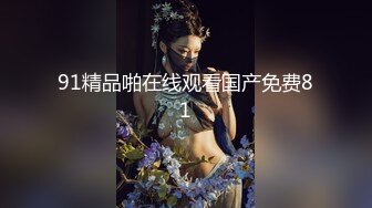 百度云流出-剧情版 视图少妇型的保险推销吴小姐为大保单上门和变态客户玩SM丝袜诱惑等