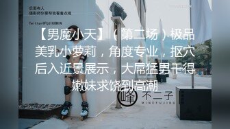 杏吧出品 廣西綠帽男給驕嫩小女友找巨型黑人大屌粗暴征服