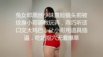 美女主播和网友操完逼回家路上又勾引个大叔到宾馆和妈妈一起啪啪!