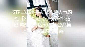 【监控破解】口罩期间骚货女店员在电脑上看黄片被发现，老板顺势拿来长凳狂操骚婊子