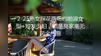 搞别人老婆被捉现形，‘兄弟兄弟，相互留个面子’，谁跟你兄弟呀，赶紧给你老婆打电话！