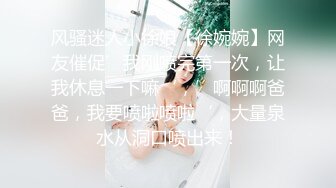 丝袜高跟小少妇露脸剧情演绎勾搭处男破处激情啪啪，给小哥口交大鸡巴还舔菊花好骚，各种体位爆草抽插内射