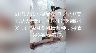 在火车上用水晶棒自慰↗️ 轉發   訂閱 解鎖老司機版