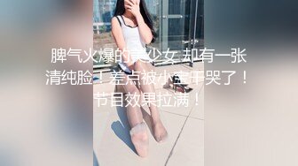 涂红色指甲的美艳OL靓女，身材高挑170cm，真的好棒 蹲守的第二个美女小穴迷人的张开，诱人的两瓣阴唇！