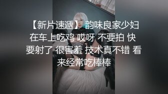 海角社区变态女教师萍姐与儿子乱伦❤ 教师母亲饥渴难耐儿子不从，只能酒后下药强奸