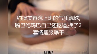 巨乳小姐姐 这床也太响了 会不会散架啊 太晃啦 身材丰满大奶子大肥臀 小哥又猛又能操 吐槽每次要射了就停 有点小生气