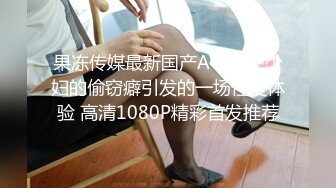 MPG-0137教练让我轮奸他的骚妇