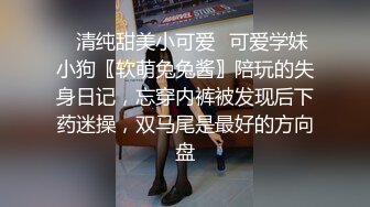 夫妻第一次异性SPA找潮汕地区已婚健康大鸡巴男