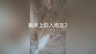 “我是骚货我是妓女”对话超淫荡 究极露脸反差小母狗被金主各种侮辱调教啪啪主人主人叫个不停