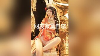 【龟先入洞】，约了一个肉嘟嘟妹子，酒店花样打桩，近景深喉。怼嘴，逼逼超级粉嫩