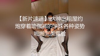 爆乳肥臀网红女神！新人下海肉欲十足！撩起裙子假屌插肥穴，掰穴揉搓阴蒂，伸出舌头一脸淫荡