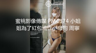 [2DF2]户外猥琐跟拍男连续拍3位良家少妇内急难耐找个没人地方小解怕人看见内裤扒个缝半蹲着尿内内尿湿了直接就扔了 - [BT种子]