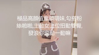 轰动平台，绿播下海【山山】颜值无敌，湖南美女终于肯脱了，给大哥们来一曲热舞，掰开小逼逼直怼镜头必看 (4)