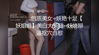 『性爱日记』放纵布达佩斯 欧洲性游记 极品女友『林雅儿』法国帅哥男友窗前桌子上无套抽插爆射 超清4K原版无水印