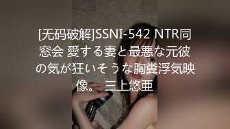 【新片速遞】 年纪不小的老头跟小伙一起3P风骚少妇，大爷露脸草逼不减当年，小伙指挥各种体位爆草骚少妇，大爷表情很享受[1.25G/MP4/35:45]