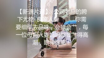 JDYA002.李灵儿.约到高中暗恋女神来搞我.精东影业