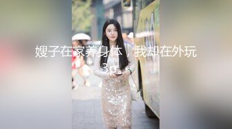 男性按摩技师的挑逗令女顾客无比生气！不过为何第二周又来了呢···