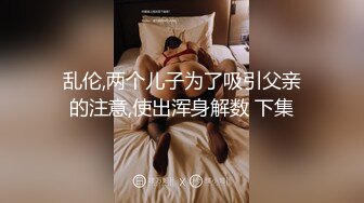  约会双马尾JK小姐姐到酒店美腿好身材骑乘呻吟用力抽送