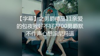 【超人探花】25岁大奶子美女，脱光了真的有料，棋逢对手被满足，强悍输出 (2)