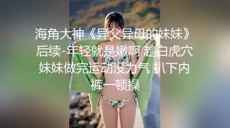   约时尚性感美女到情趣酒店，妹子穿着黑色睡裙欲望冲动受不了一把抱住狠狠亲吸旺盛逼毛啪啪猛力插水印