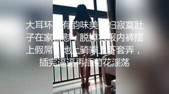 重磅核弹！顶级淫乱大轰趴！大神【武汉情侣】群P盛宴一群青年男女大乱交，3P4P高潮喷水，满屋淫叫喊爸爸，对话淫荡