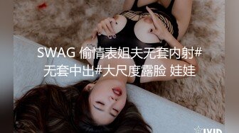 【极品❤️美少女】精主TV✿ 麻衣Cos和情趣兔女郎的色情游戏 诱人黑丝性感美腿 足穴惩罚蜜臀榨精 撞击中出上头内射