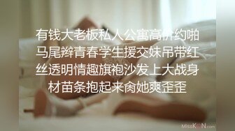 女人骚起来也很可怕的 妹子撅起屁股特写鲍鱼被大肉棒狂插