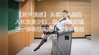 柳州师范女学生和单男,被操喷视频流出 (1)