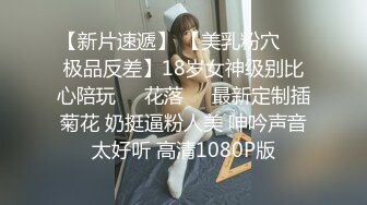 【新片速遞】熟女妈妈 舒不舒服 舒服 阿姨挑战五个小年轻 相当耐操啊 一个接一个 听口音貌似山东的