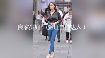 [2DF2] 【极品探花李寻欢】约操极品超女神175车模女仆装 降噪60帧率 超清4k收藏版 - soav(4330651-7900000)_evMerge[BT种子]