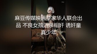 我问她是不是每天起床前都会摸一下她承认了说早上刚醒会很想要的起床爽一下洗澡化妆一气呵成