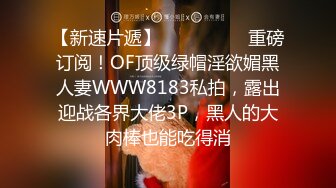 无水印10/25 熟女妈妈慢点操你轻一点丰腴妈妈被儿子无套内射了VIP1196