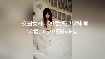 Onlyfans 极品白虎网红小姐姐NANA 2024-07-24 会员私信短片流出