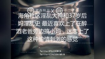 托尼与43熟女再次偷4